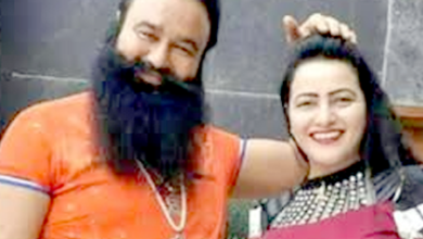 Ram Rahim